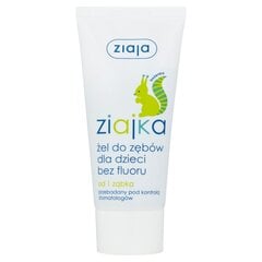 Ziaja Ziajka зубная паста 50 ml цена и информация | Зубные щетки, пасты | pigu.lt