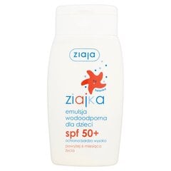 Kremas nuo saulės Ziaja Ziajka SPF50+ vaikams 125 ml цена и информация | Кремы от загара | pigu.lt