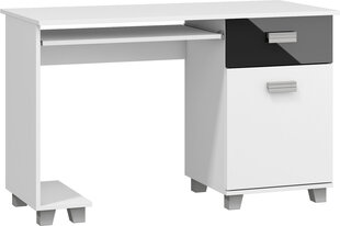 Компьютерный стол Solo, черный / белый цена и информация | Компьютерные, письменные столы | pigu.lt