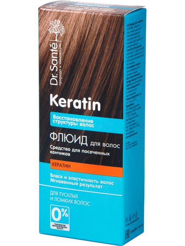 Atstatomasis plaukų serumas Dr. Sante Keratin 50 ml kaina ir informacija | Priemonės plaukų stiprinimui | pigu.lt