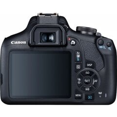 Фотоаппарат Canon EOS 2000D Body цена и информация | Цифровые фотоаппараты | pigu.lt