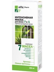 Intensyvi plaukų slinkimą stabdanti kaukė su 7 aliejų kompleksu Elfa 200 ml цена и информация | Средства для укрепления волос | pigu.lt