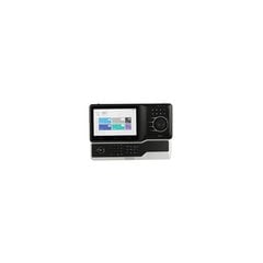 Клавиатура управления сетевой камерой Dahua цена и информация | Камеры видеонаблюдения | pigu.lt