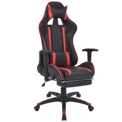 Офисный стул с откидной спинкой с подставкой для ног, красный цена и информация | Офисные кресла | pigu.lt