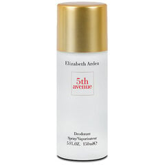 Elizabeth Arden 5th Avenue дезодорант 150 мл цена и информация | Женская парфюмированная косметика | pigu.lt