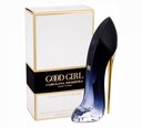 Женская парфюмерия Good Girl Légère Carolina Herrera EDP: Емкость - 30 ml