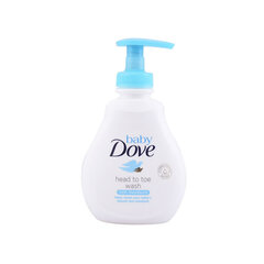 Drėkinantis šampūnas-prausiklis kūdikiams Dove Baby Rich Moisture 200 ml kaina ir informacija | Kosmetika vaikams ir mamoms | pigu.lt