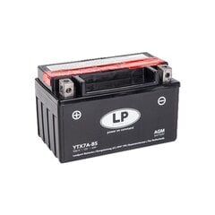 Аккумулятор Landport YTX7A-BS, 6 Ач 12В цена и информация | Мото аккумуляторы | pigu.lt
