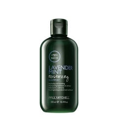 Paul Mitchell Lavender Mint Moisturizing Shampoo увлажняющий шампунь с экстрактом лаванды и мяты 300 ml цена и информация | Шампуни | pigu.lt