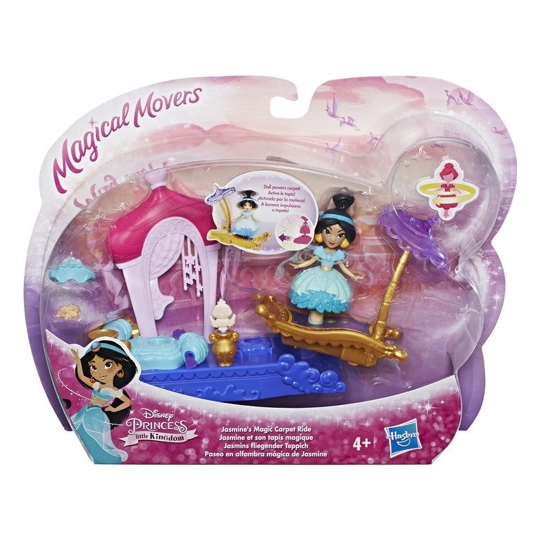 Šokanti lėlės figūrėlė su aksesuarais Disney Princess kaina ir informacija | Žaislai mergaitėms | pigu.lt
