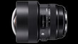 Sigma 14-24 mm f/2.8 DG HSM ART цена и информация | Objektyvai | pigu.lt