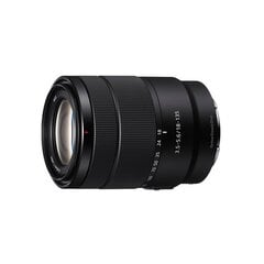 Sony E 18-135mm F3.5-5.6 OSS | (SEL18135/B) цена и информация | Sony Фотооборудование | pigu.lt