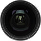 Sigma 14-24mm F2.8 DG HSM, Art, Nikon F mount цена и информация | Objektyvai | pigu.lt