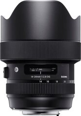 Sigma 14-24mm F2.8 DG HSM, Art, Nikon F mount цена и информация | Объективы | pigu.lt