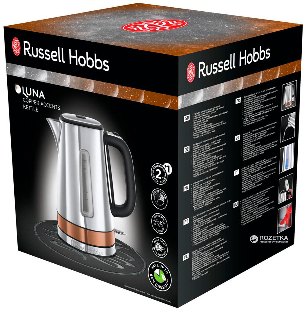 Russell Hobbs 24280-70 kaina ir informacija | Virduliai | pigu.lt