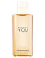 Dušo želė Giorgio Armani You Because It`s You moterims 200 ml цена и информация | Parfumuota kosmetika moterims | pigu.lt