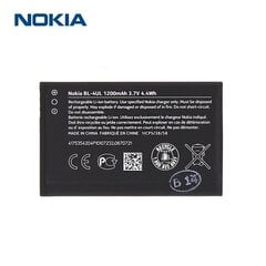 Nokia BL-4UL Оригинальный Аккумулятор Nokia 225 1200mAh (OEM) цена и информация | Аккумуляторы для телефонов | pigu.lt