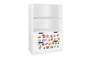 Полка Ami 15, 45x80x125 см цена и информация | Полки для книг и игрушек | pigu.lt
