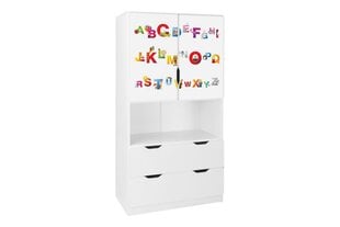 Полка Ami с дверьми 15, 45x80x160 см цена и информация | Полки для книг и игрушек | pigu.lt