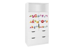 Полка Ami с дверьми 15B, 45x80x160 см цена и информация | Полки для книг и игрушек | pigu.lt