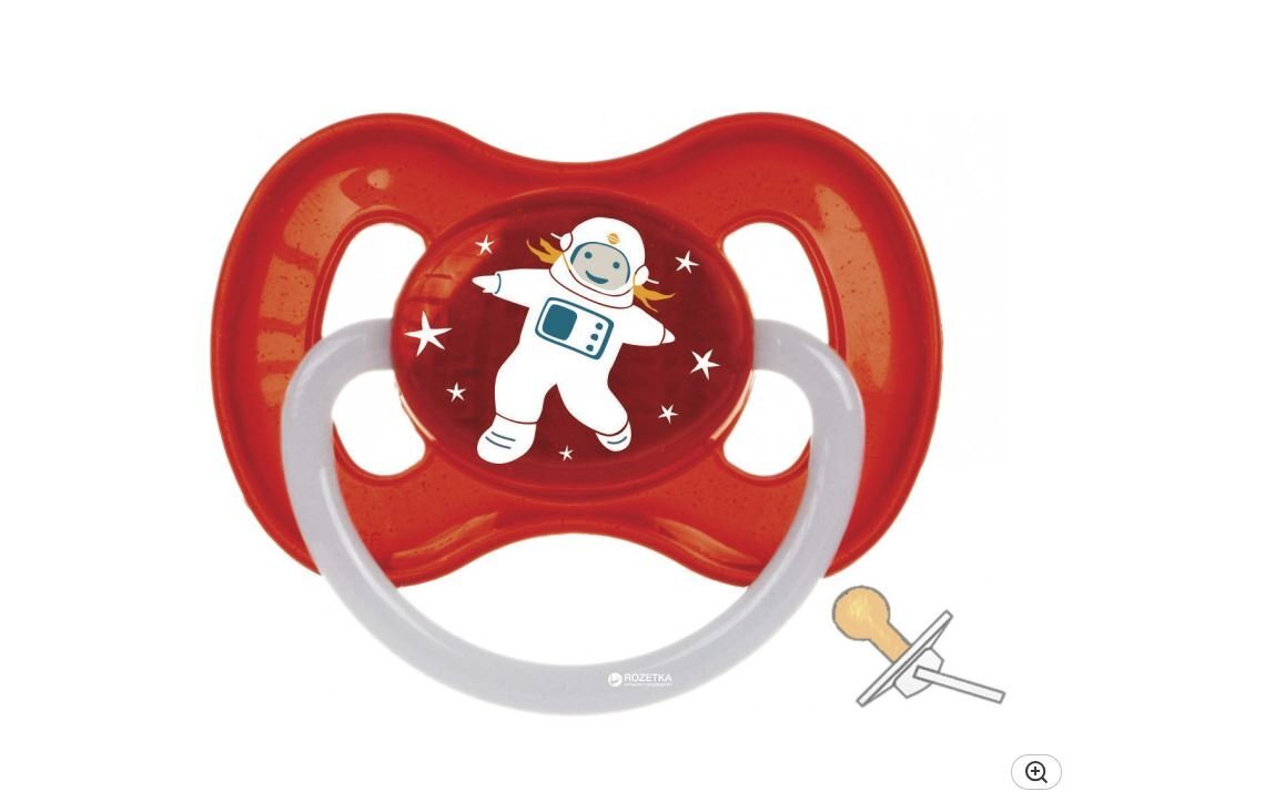 Canpol Babies čiulptukas lateksinis apvalus Kosmo 0-6 mėn., raudona kaina ir informacija | Čiulptukai | pigu.lt