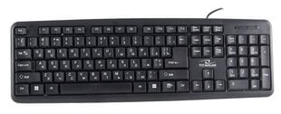 USB проводная клавиатура Esperanza TK101UA цена и информация | Клавиатуры | pigu.lt