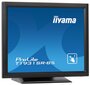 Iiyama T1931SR-B5 цена и информация | Monitoriai | pigu.lt