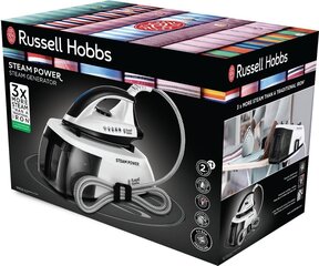 Russell Hobbs 24420-56 цена и информация | Russell Hobbs Бытовая техника и электроника | pigu.lt