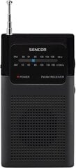 Sencor SRD 1100 B цена и информация | Sencor Защитные, дезинфицирующие средства, медицинские товары | pigu.lt