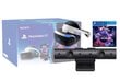 Sony PlayStation VR V2 Starter Pack (Camera V2 + VR Worlds + PS5 Adapter) цена и информация | Virtualios realybės akiniai | pigu.lt