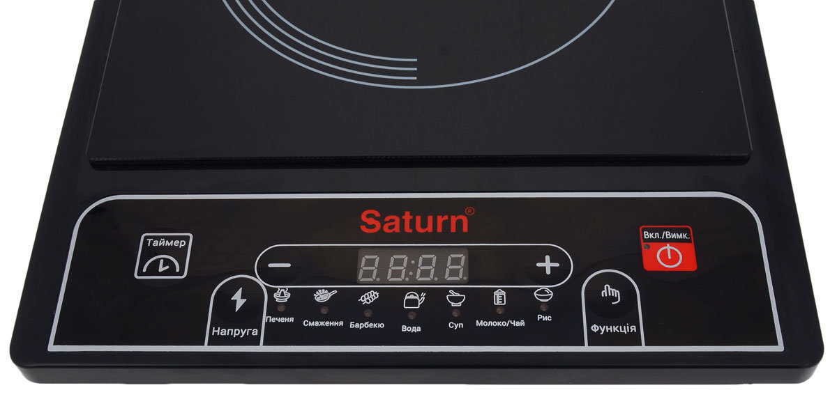Saturn ST-EC0197 kaina ir informacija | Kaitlentės | pigu.lt