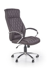 Biuro kėdė Halmar Hilton, ruda kaina ir informacija | Biuro kėdės | pigu.lt