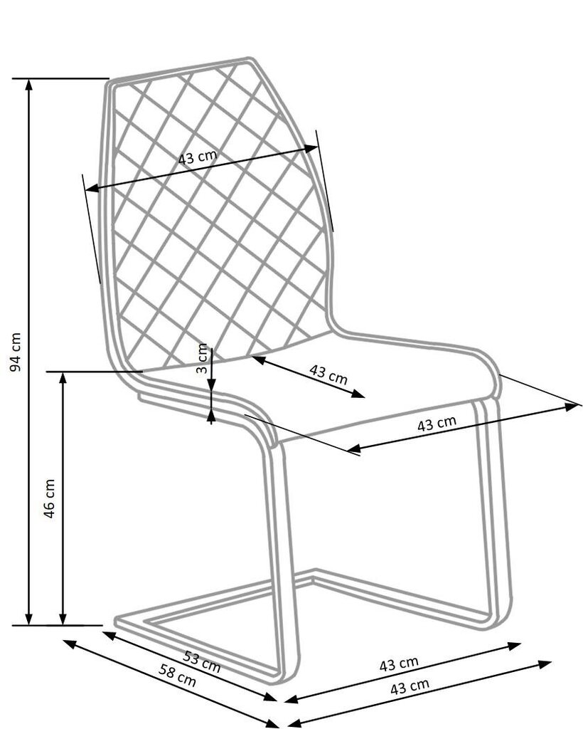 4-ių kėdžių komplektas Halmar K265, rudas/juodas kaina ir informacija | Virtuvės ir valgomojo kėdės | pigu.lt