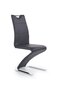2-jų kėdžių komplektas Halmar K291, juodas kaina ir informacija | Virtuvės ir valgomojo kėdės | pigu.lt
