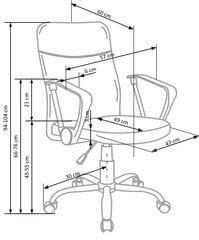 Офисный стул Halmar Topic, черный/серый цена и информация | Офисные кресла | pigu.lt