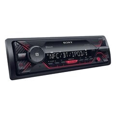 "Sony" USB grotuvas 4x55W "Bluetooth DSX-A410BT kaina ir informacija | Automagnetolos, multimedija | pigu.lt