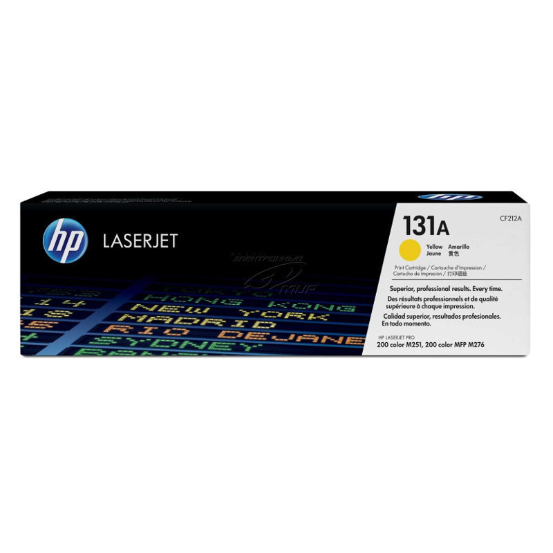 HP 131A Toner geltona 1.6K цена и информация | Kasetės lazeriniams spausdintuvams | pigu.lt