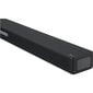 LG SK5 kaina ir informacija | Namų garso kolonėlės ir Soundbar sistemos | pigu.lt