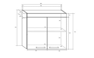 Кухонный шкаф  Milo W80, дуб цена и информация | Кухонные шкафчики | pigu.lt