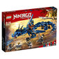 70652 LEGO® NINJAGO Stormbringer цена и информация | Konstruktoriai ir kaladėlės | pigu.lt