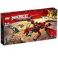 70653 LEGO® NINJAGO Firstbourne kaina ir informacija | Konstruktoriai ir kaladėlės | pigu.lt