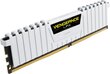 Corsair Vengeance LPX kaina ir informacija | Operatyvioji atmintis (RAM) | pigu.lt