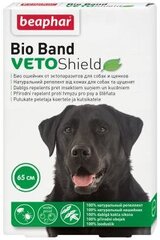 Beaphar Bio Band противопаразитарный ошейник для собак, 65 см цена и информация | Витамины, добавки, средства от паразитов для собак | pigu.lt