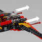 70650 LEGO® NINJAGO Specialios paskirties sparnas цена и информация | Konstruktoriai ir kaladėlės | pigu.lt