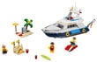 31083 LEGO® CREATOR, Nuotykiai kelyje цена и информация | Konstruktoriai ir kaladėlės | pigu.lt