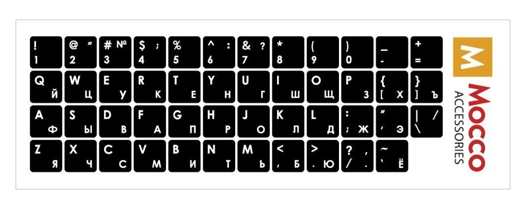 Klaviatūros lipdukai Mocco ENG / RU, laminuoti, nepralaidūs vandeniui, su baltomis raidėmis цена и информация | Klaviatūros | pigu.lt