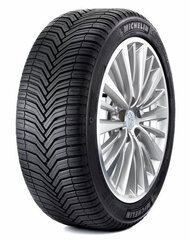 Michelin CROSSCLIMATE SUV 245/60R18 105 H kaina ir informacija | Universalios padangos | pigu.lt