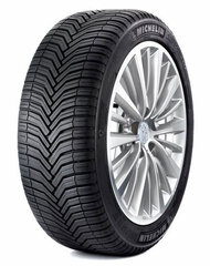 Michelin CROSSCLIMATE SUV 235/65R17 104 V kaina ir informacija | Universalios padangos | pigu.lt