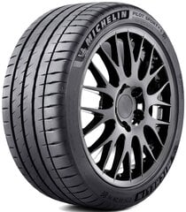 MICHELIN PILOT SPORT 4 235/40R19 96Y XL kaina ir informacija | Vasarinės padangos | pigu.lt