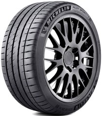 Michelin PILOT SPORT 4 S 275/40R20 106 Y XL FSL цена и информация | Летняя резина | pigu.lt